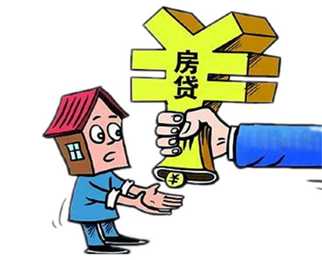 重庆民间借贷